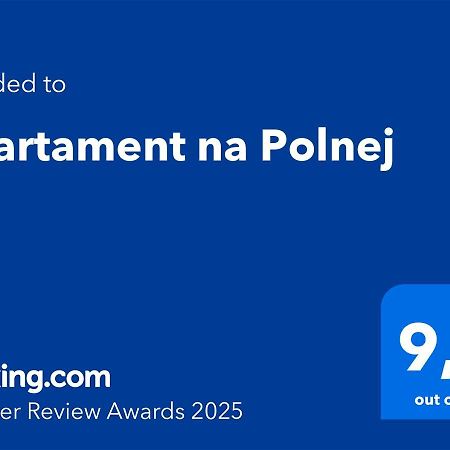 Apartament Na Polnej Chełmno エクステリア 写真